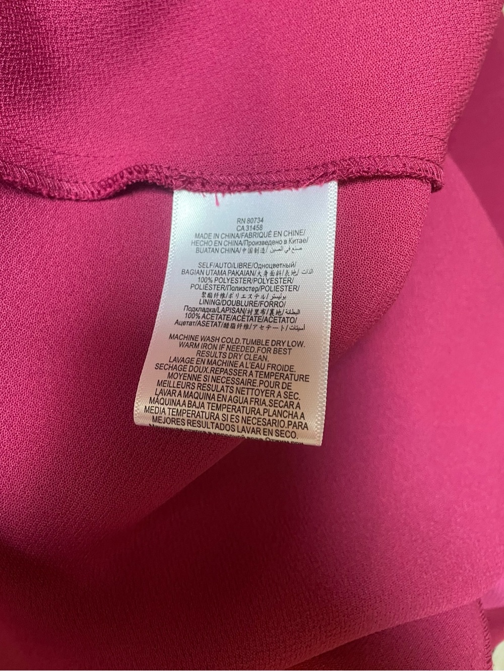 BCBGeneration Flounce Sleeve Dress - Picture 9 of 10